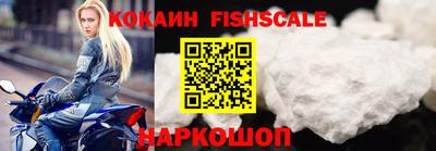 дживик Пенза