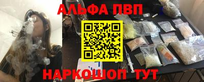 индика Первоуральск